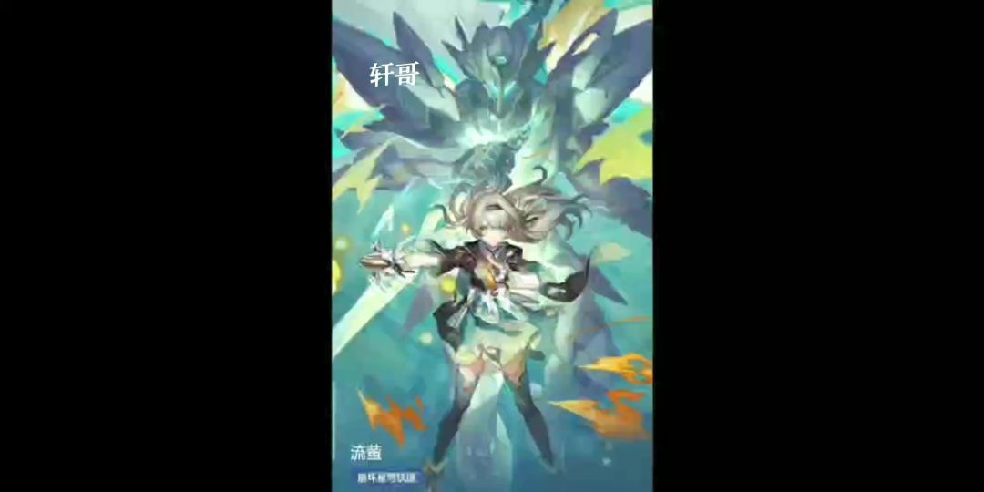 video-4745411
