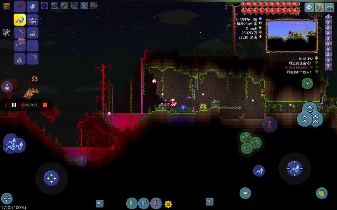 video-4745605
