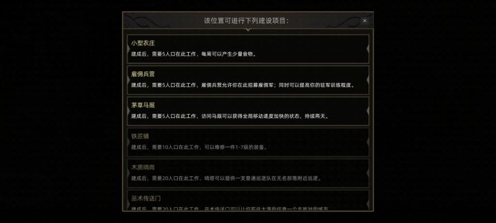 是我一个人碰到还是大家都是啊？截图