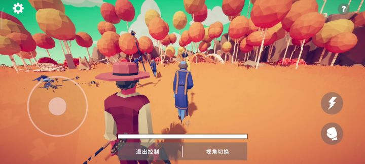 快枪手的准心就是摆设截图