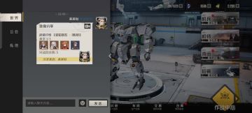 荒野法则炼狱老二，最强明日香输出。无辅助3W打头