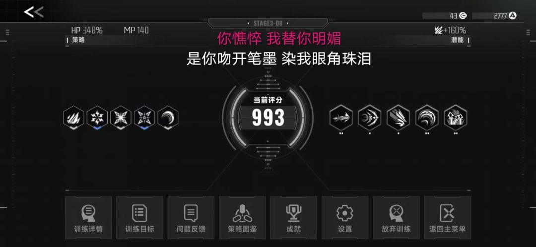 video-4745997