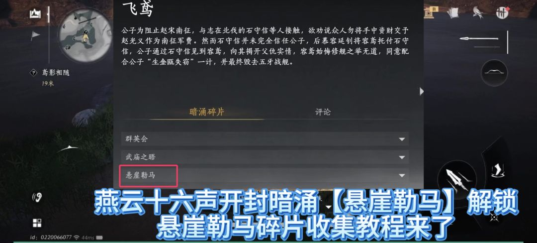 video-4745998