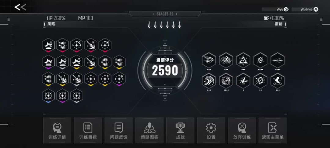 video-4746228