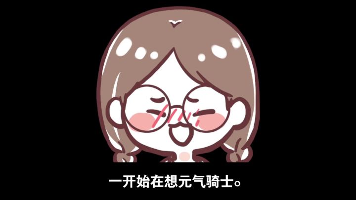 【纯粹模式】杂谈截图