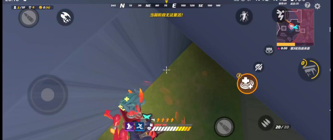 video-4746398