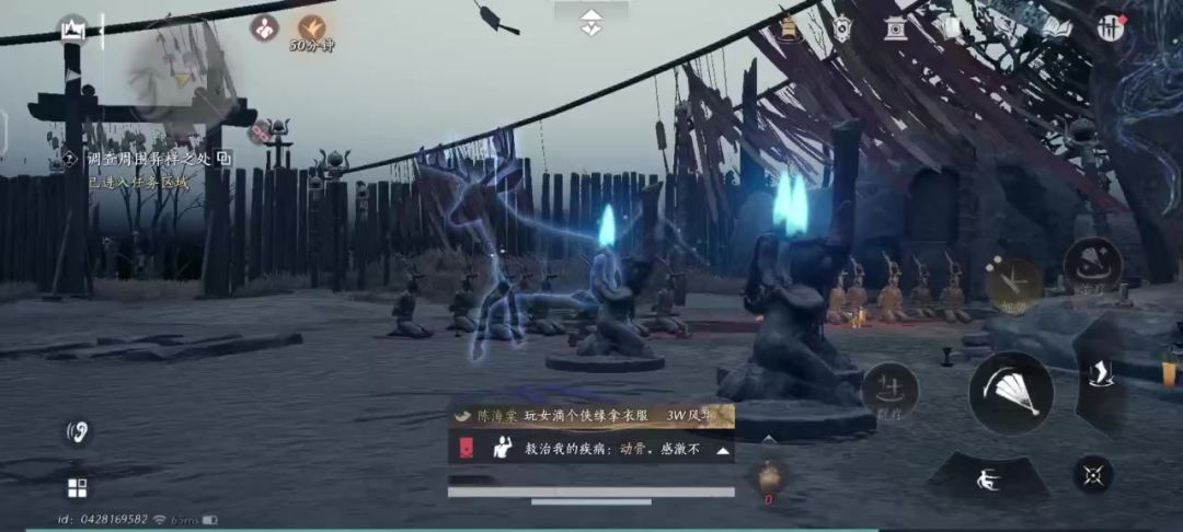 video-4746507