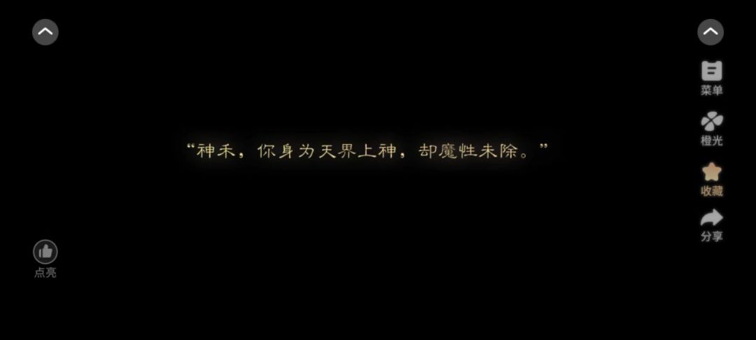 video-4746542