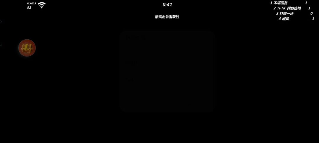 video-4746594