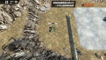 坦克倒车？如此简单？