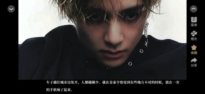 13截图