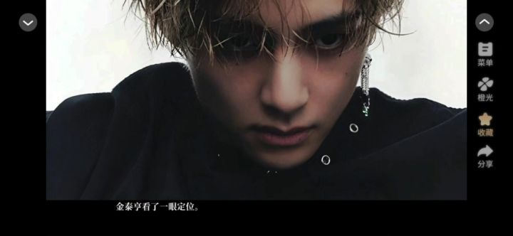 15截图