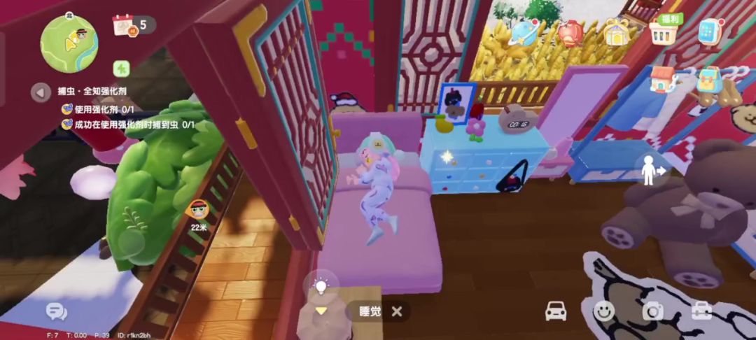 video-4747154
