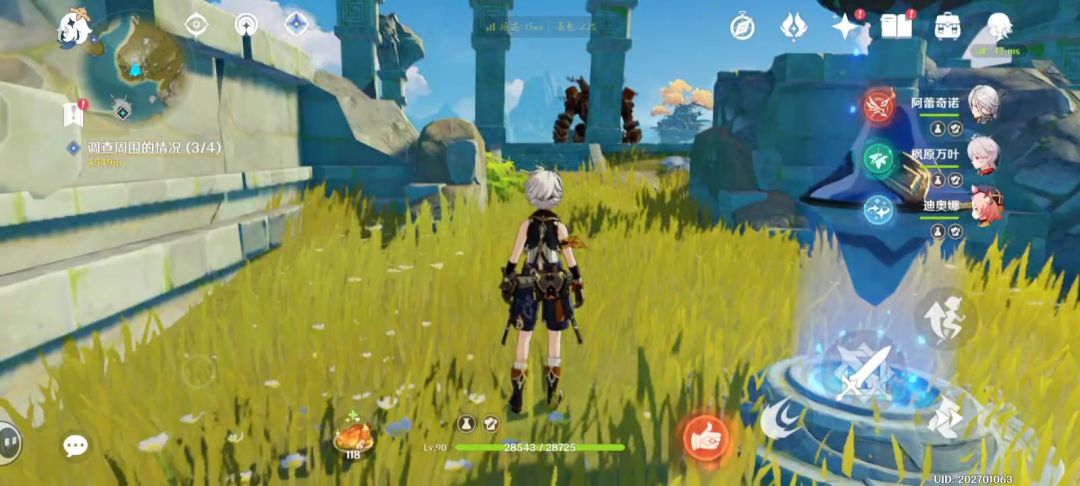 video-4747200
