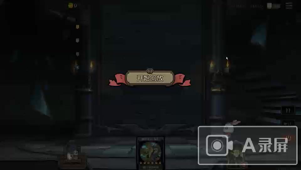 video-4747342