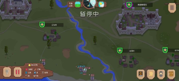 满编弓箭队零伤亡解决鲨鱼兄妹截图