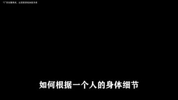 莉莉丝新作千人同屏SLG，《万龙觉醒》等你来战！