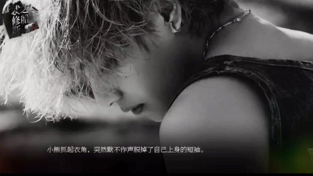 video-4748647
