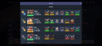 重新发一个低练度61层攻略，前面发的思路不清楚