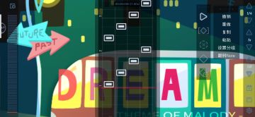 星系坍缩自制谱，不好请喷