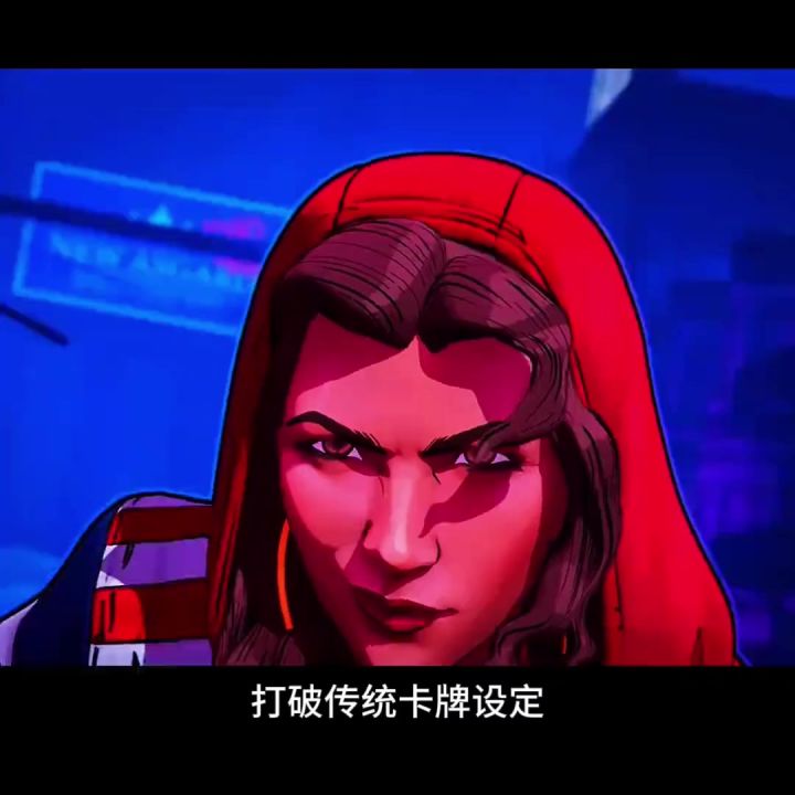 新纪元开启之终极逆转征途截图