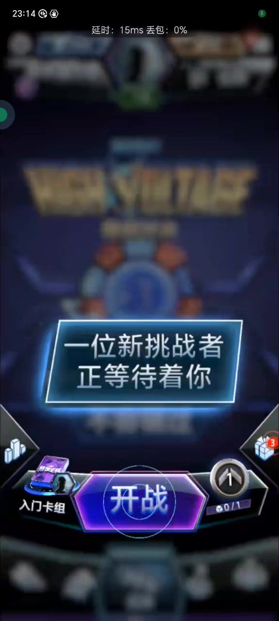 video-4749090