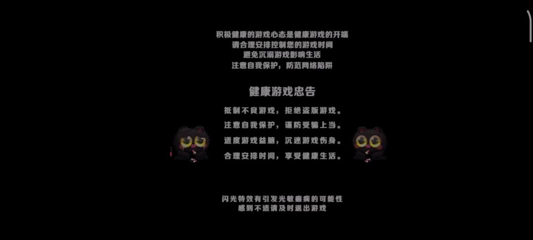 video-4749409