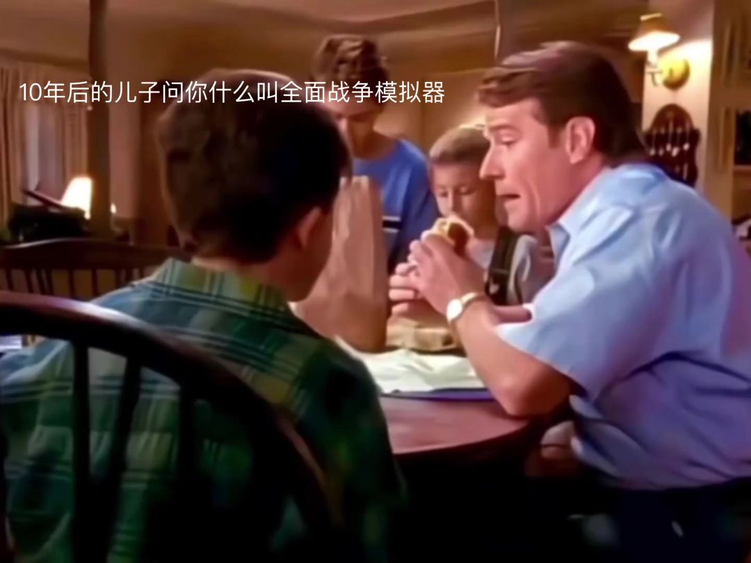敬所有热爱全面战争模拟器的玩家截图
