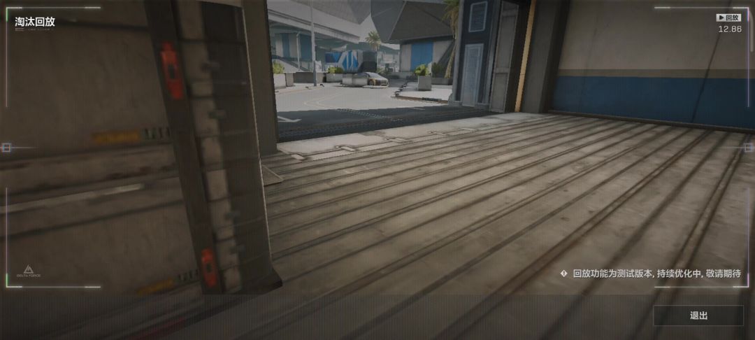 video-4749662