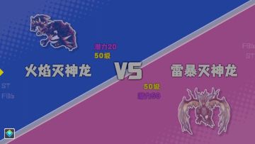 开发日志20250213 - 宠物比赛