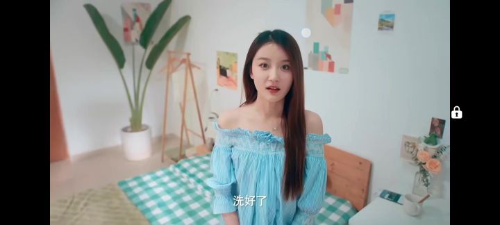 怦然心动的瞬间「」截图