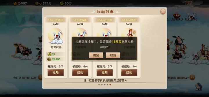 求解，是我遇到bug了吗截图
