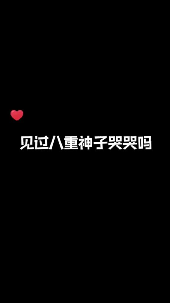 video-4750489