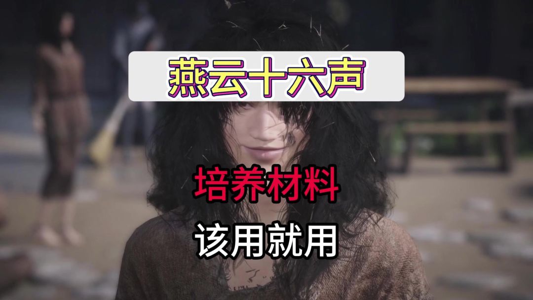 video-4750490
