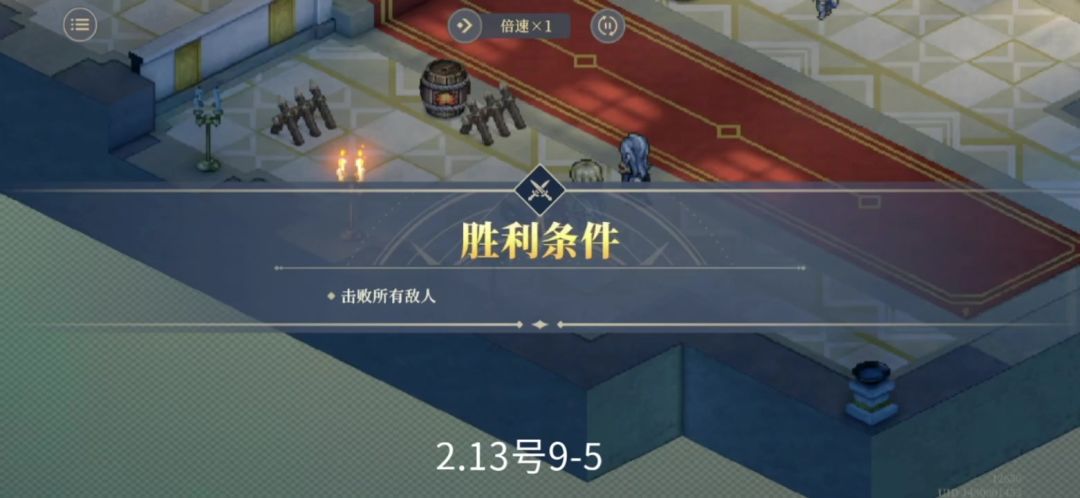 video-4750603