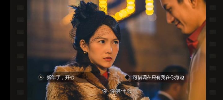 仅基础加速(荣耀手机)截图