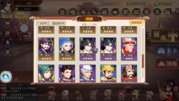 【等级】想要在新区快速升级的道友快过来