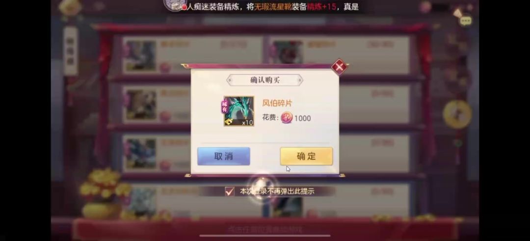 video-4751038