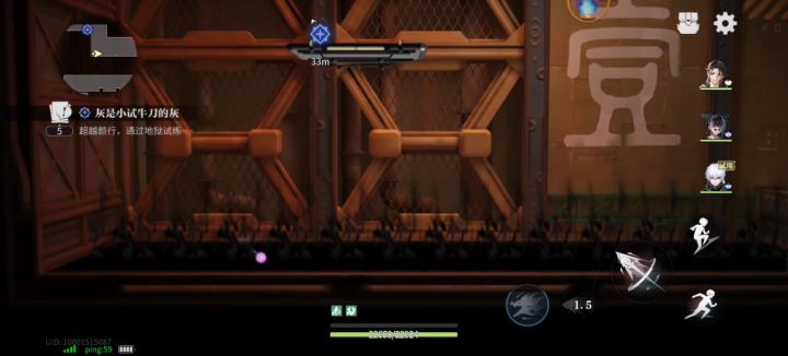 BUG，归龙潮你赔我点东西吧截图