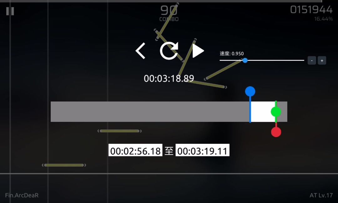 video-4751568