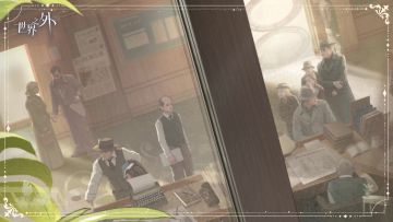 「情之所钟」侧影：易遇 · 香阶偷光