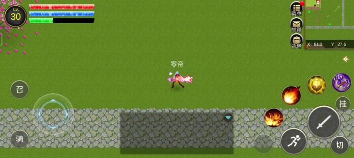 。。。。。截图