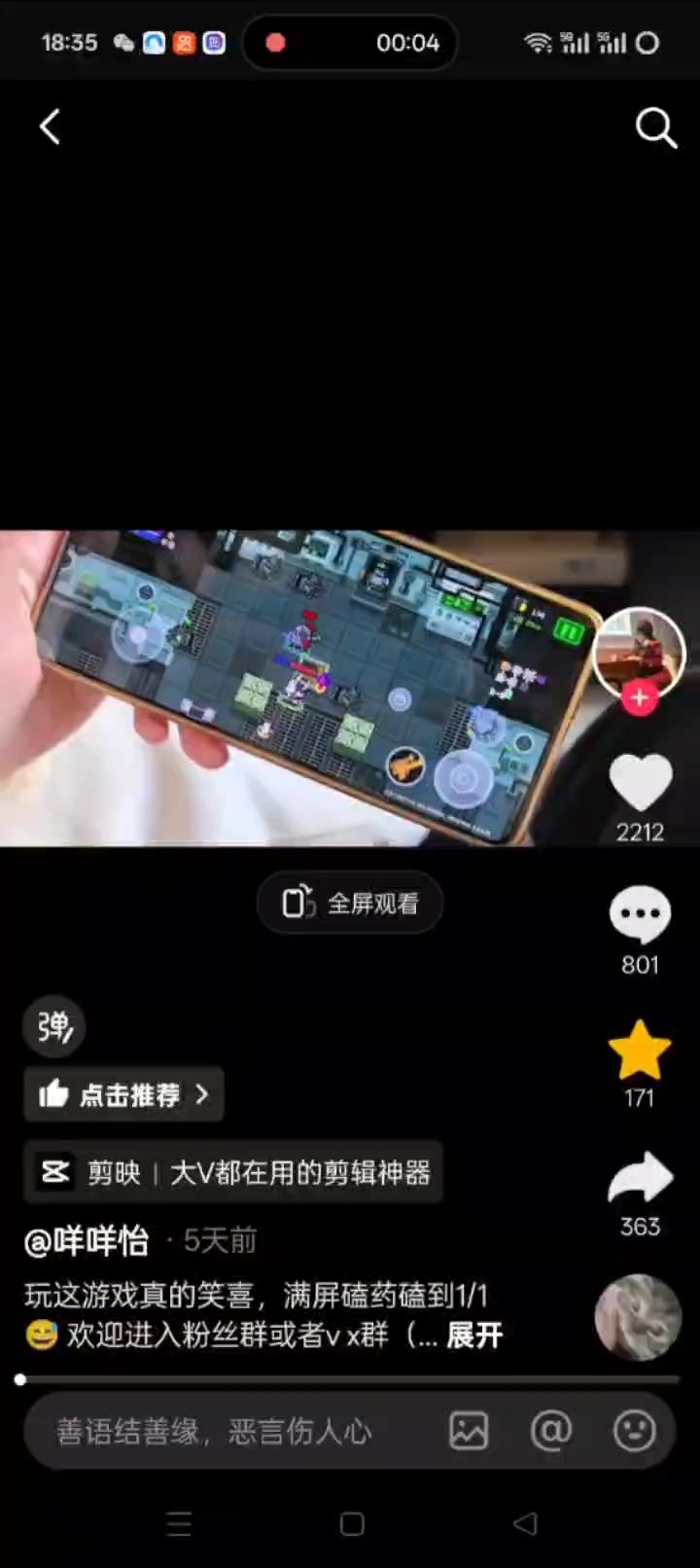 video-4752765