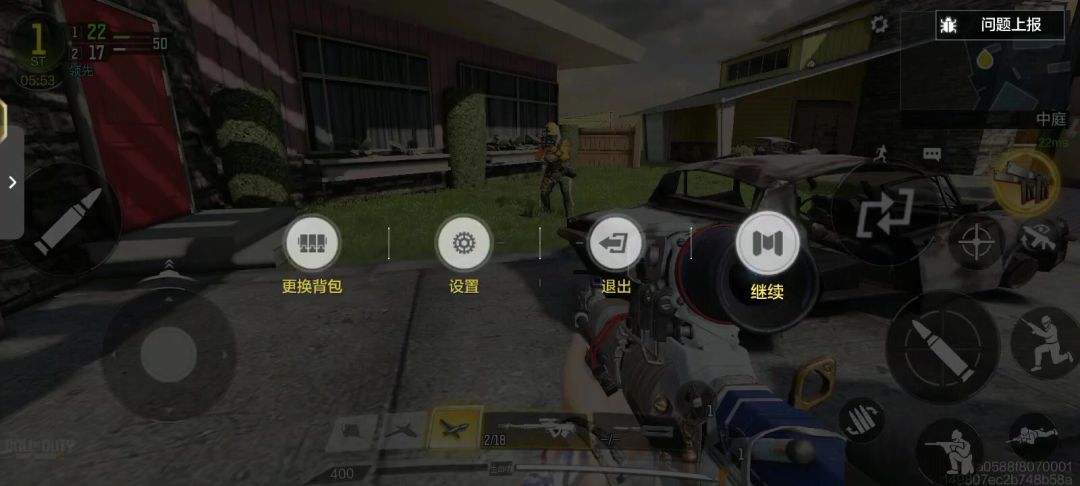 video-4752814