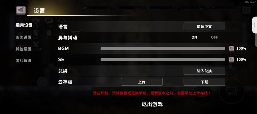 video-4753096