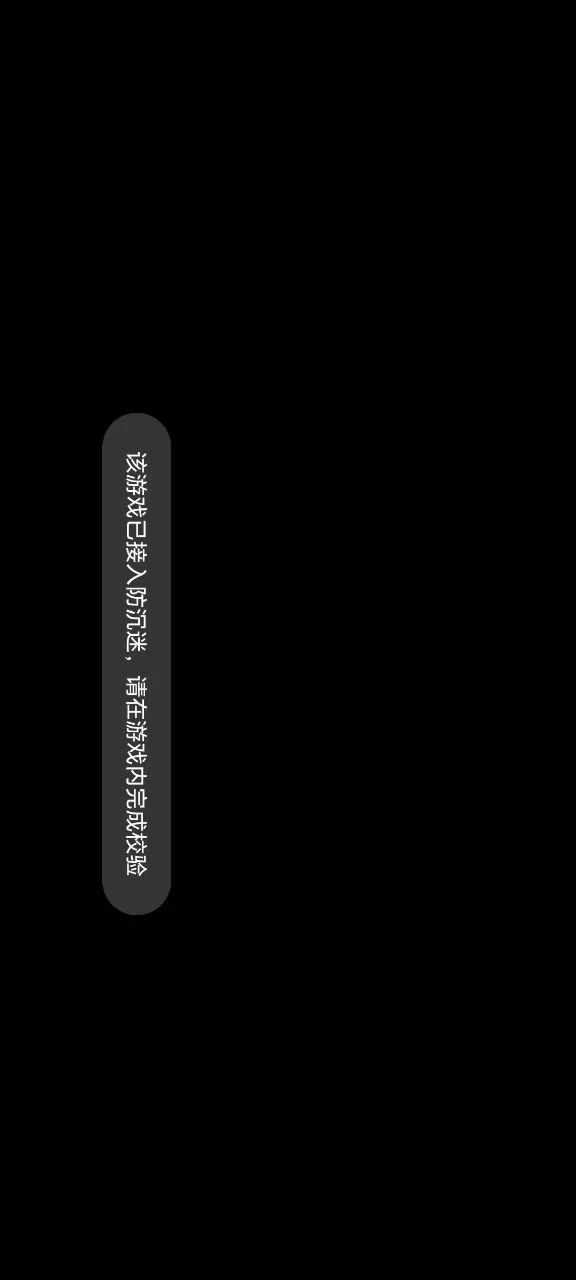 video-4753125
