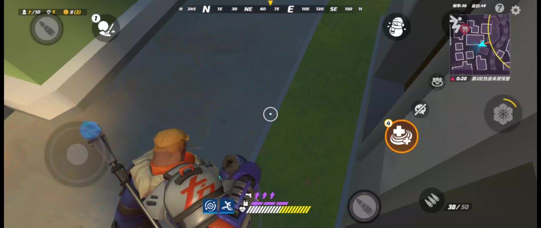 video-4753141