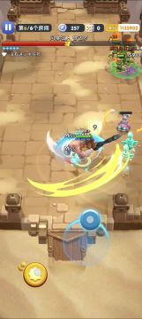 新风3·整活「🌺式破盾」