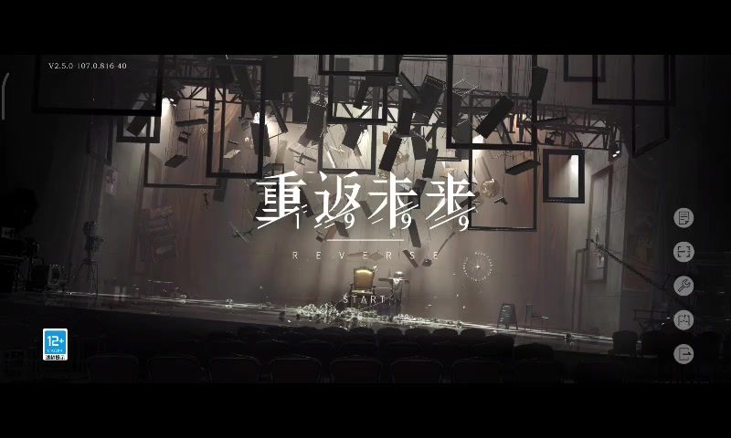 video-4753227