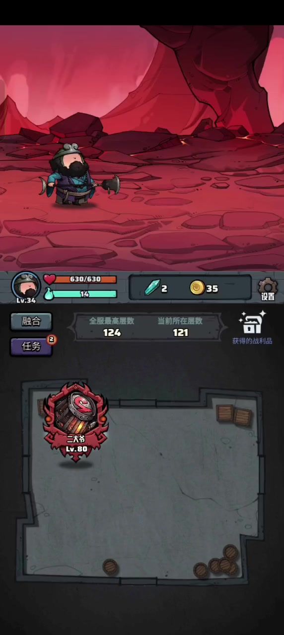 video-4753409